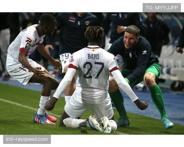 数据前瞻：克莱蒙主场对阵图卢兹，保级六分之战一触即发